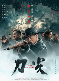 久久精品国产99久久